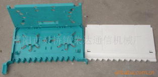 富陽市靈橋鎮(zhèn)榮達(dá)通信機械廠信息面板產(chǎn)品列表與服務(wù)咨詢指南