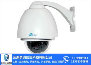 繁昌監(jiān)控安防技術(shù)解析 蕪湖勇創(chuàng)的專業(yè)咨詢之道